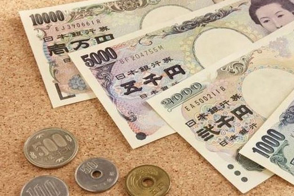 Hướng Dẫn Đổi Tiền Khi Đi Xuất Khẩu Lao Động Nhật