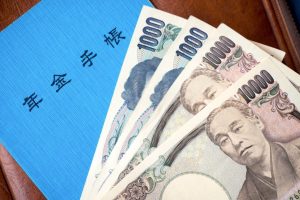 Tìm Hiểu Nenkin Là Gì?