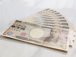 XKLĐ Nhật Bản Nên Chọn Vùng Nào Lương Cao?