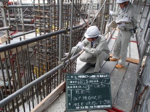 Xuất Khẩu Lao Động Nhật Bản Ngành Xây Dựng