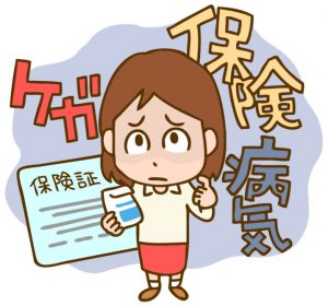Xử Lý Trộm Cắp Khi Đi Xuất Khẩu Nhật Bản