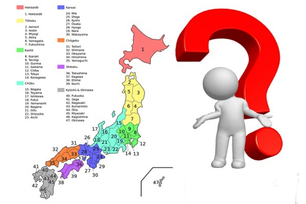 Có Nên Chọn Tỉnh Khi Đi Xuât Khâu Lao Đông Nhât Ban Không?