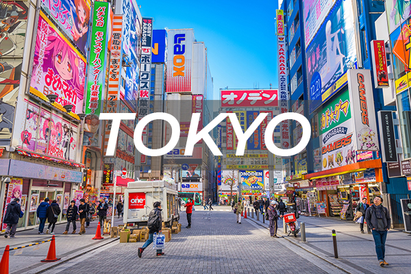 Cuộc Sống Thực Tập Sinh Nhật Bản Tại Tokyo