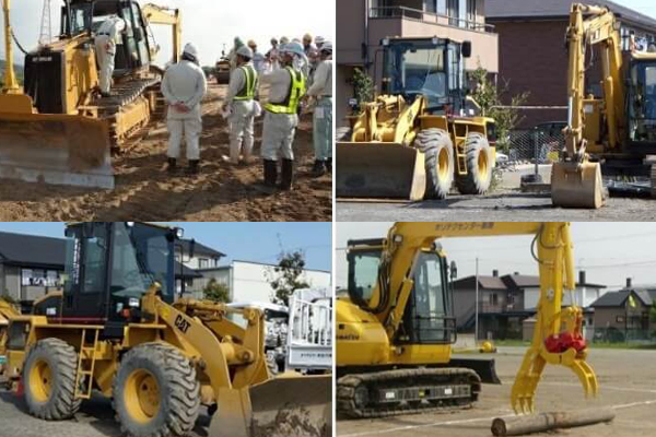 Lương Của XKLD Nhật Bản Đơn Hàng Lái Máy Xây Dựng