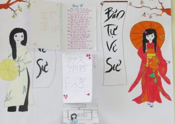 Báo tường tri ân thầy cô của học viên IIG (2019)