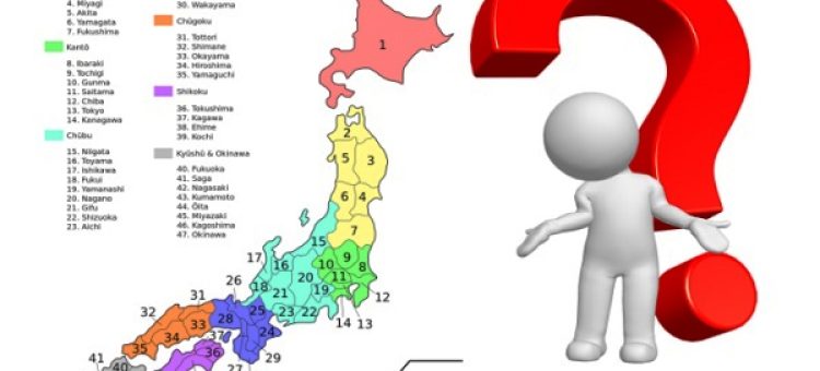 Có Nên Chọn Tỉnh Khi Đi Xuất Khẩu Lao Động Nhật Bản Không?