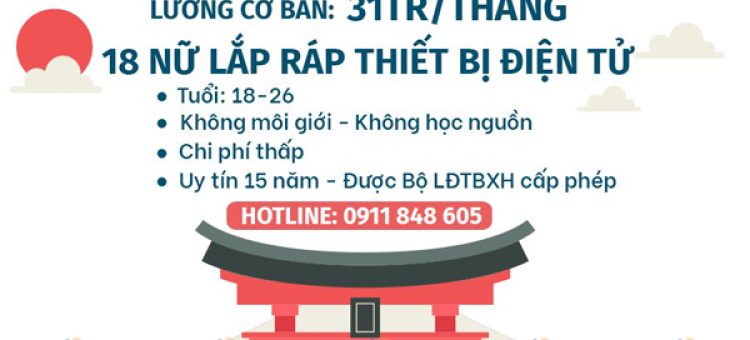 Đơn Hàng Đi Nhật Lắp Ráp Thiết Bị Điện Tử Phỏng Vấn 22/02