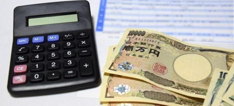 Hướng Dẫn Thực Tập Sinh Ở Nhật Đọc Bảng Lương