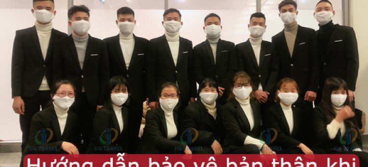 Kinh Nghiệm XKLĐ Nhật Bản Hướng Dẫn Bảo Vệ Bản Thân