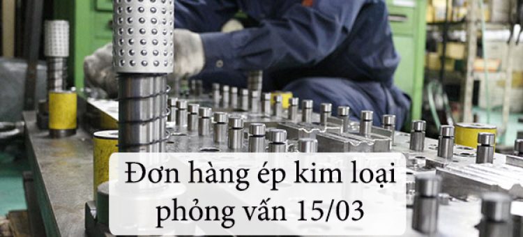 Lao Động Xuất Khẩu Nhật Bản Đơn Hàng Ép Kim Loại