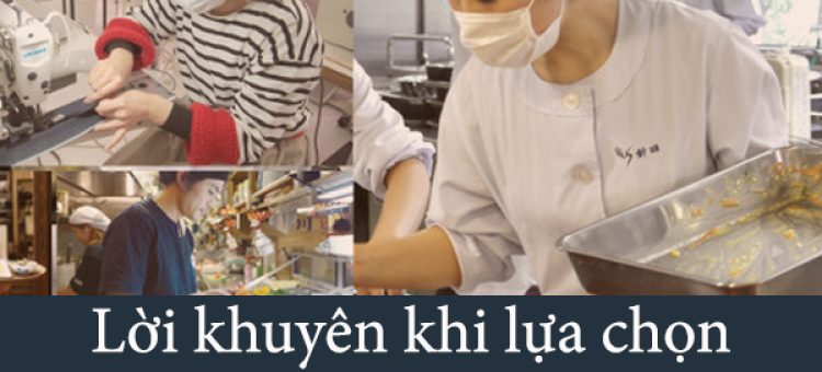 Lời Khuyên Khi Lựa Chọn Phỏng Vấn Xí Nghiệp Nhật