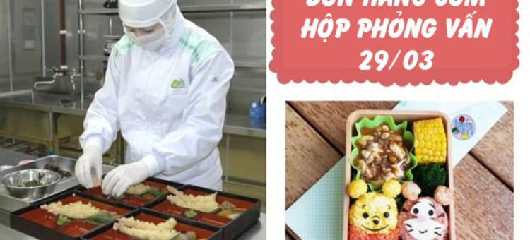 Mức Lương Xuất Khẩu Lao Động Nhật Bản Đơn Hàng Chế Biến Thức Ăn Sẵn 29/03