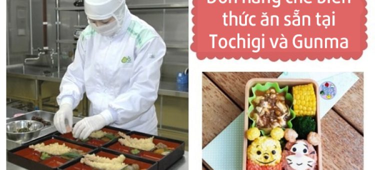 Phỏng Vấn Đi Nhật Đơn Hàng Chế Biến Thức Ăn Sẵn