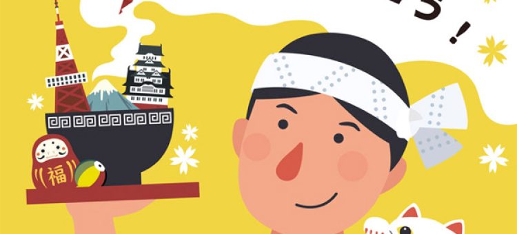 Rào Cản Ngoại Ngữ Của Thực Tập Sinh Ở Nhật