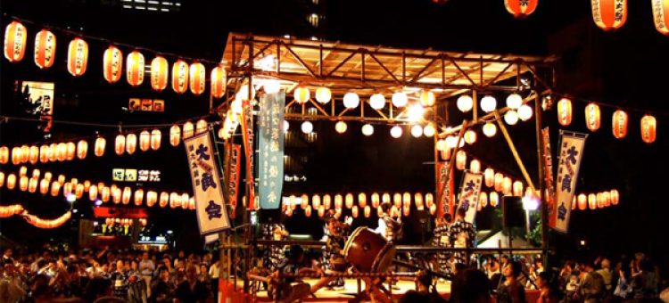 Văn Hóa Của Người Nhật Qua Lễ Hội Obon