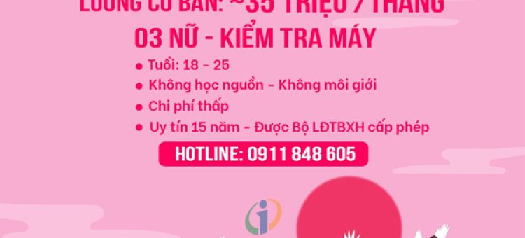 Việc Làm Nhật Bản Đơn Hàng Kiểm Tra Máy Móc Phỏng Vấn 24/02